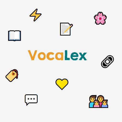Vocalex